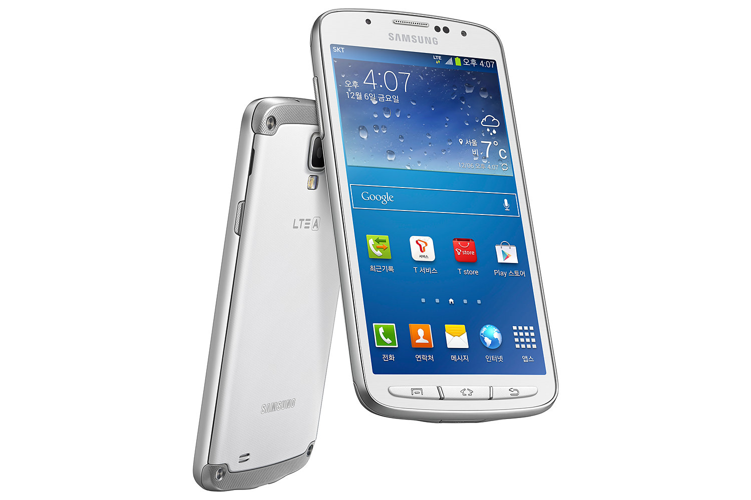 Samsung Galaxy S4 Active LTE-A with Snapdragon 800 processor officially