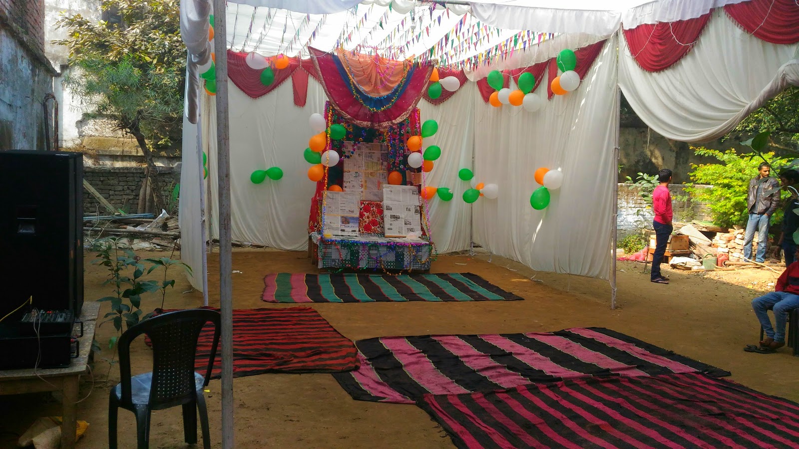 Maa Kamakhya Boys Hostel Saraswati Puja Celebrations 2017