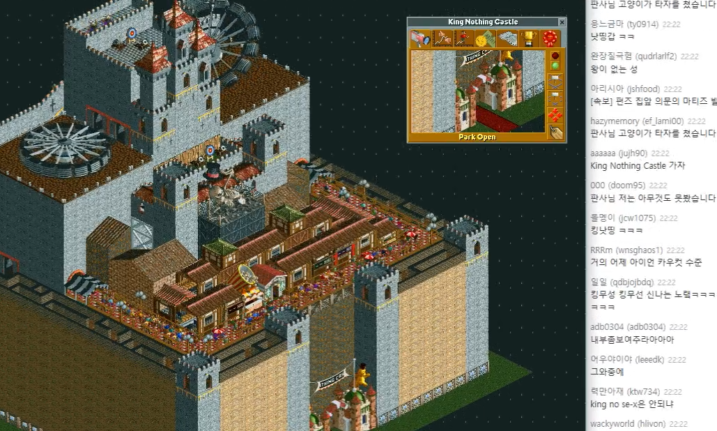 (스압주의) 롤러코스터 타이쿤 장인 - 킹무성