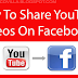 How to Share YouTube Video to Facebook on ipad