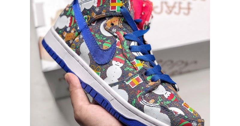 sb dunk ugly christmas