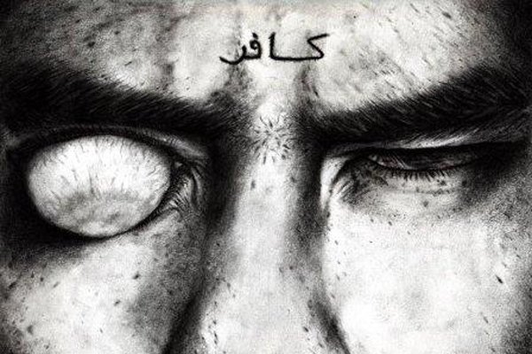 Ilustrasi