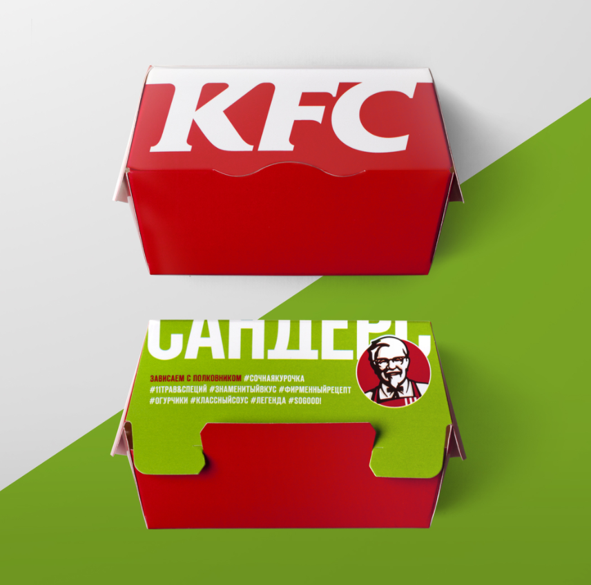 Russia packages. KFC упаковка. Ребрендинг. KFC Брендинг. KFC редизайн.