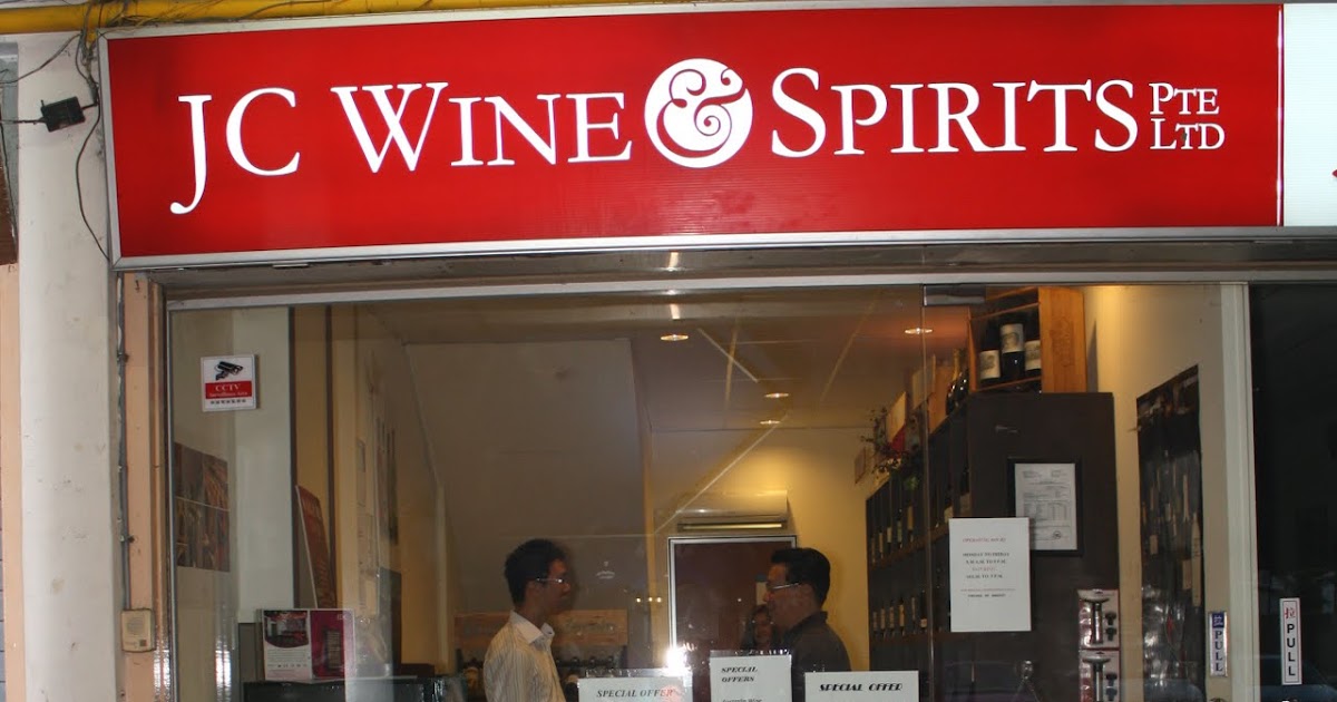 spice in wine A wine retail outlet in an HDB neighbourhood JC Wine