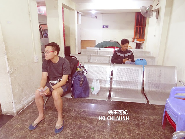 越南胡志明+美奈5D4N Itinerary travel blogger