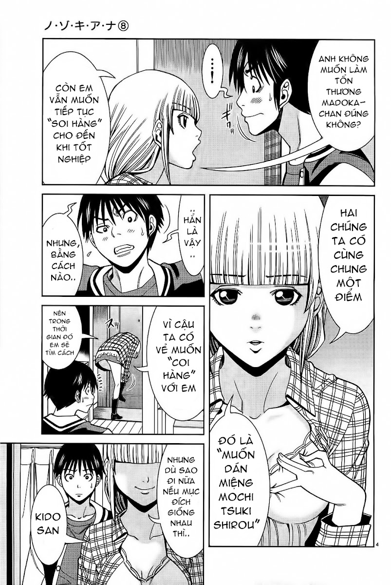 NA - Nozoki Ana   18+ chap 65