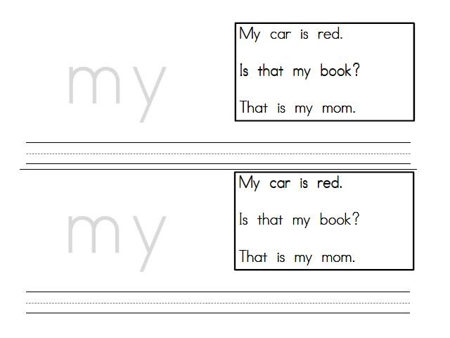 mrs-i-s-class-rainbow-writing-sight-word-sheets-freebie