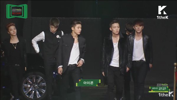 오늘자 아이콘 레카 등장 | 인스티즈