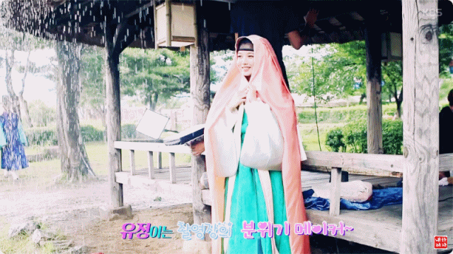 [구르미그린달빛] 3,4회 촬영현장 메이킹 | 인스티즈