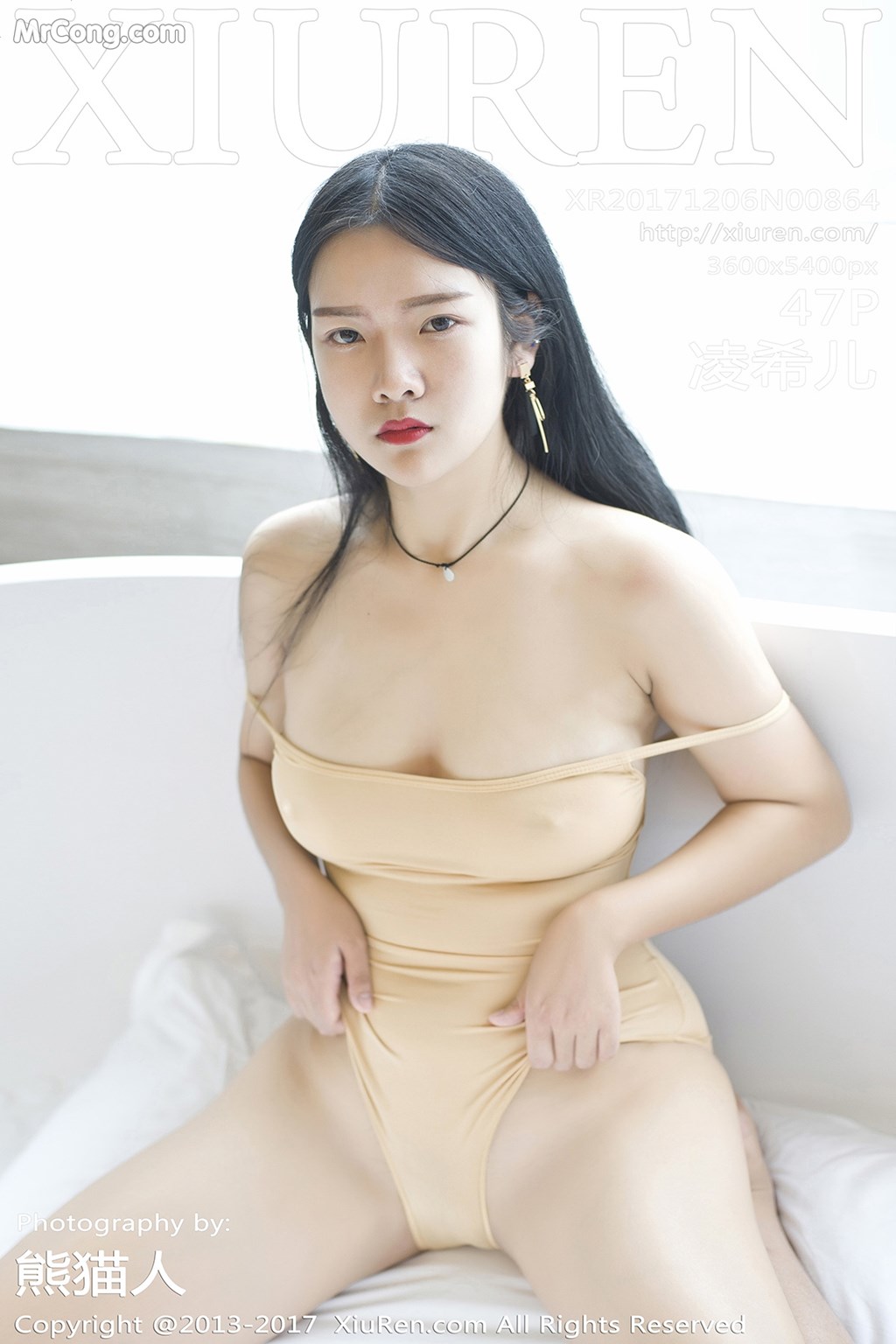 XIUREN No.864: Model Ling Xi Er (凌希 儿) (48 photos) photo 1-0