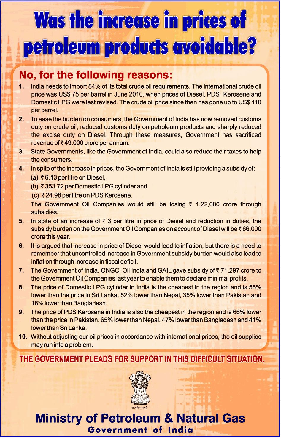 Twenty22India on the move Government explains oil price hike