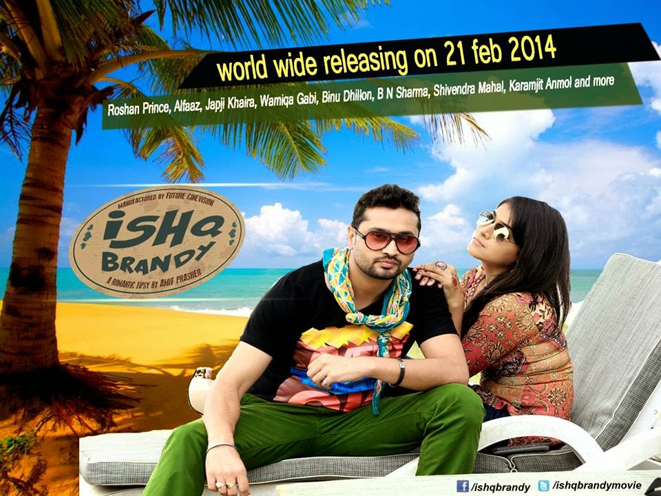 Ishq Brandy Ishq Brandy Releasing 21 Feb 2014