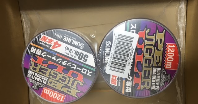 気ままに釣行記 スロージギング 太糸では食わない 細糸なら食う 何故