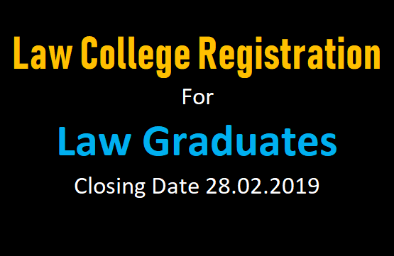 Law College Registration for Law Graduates