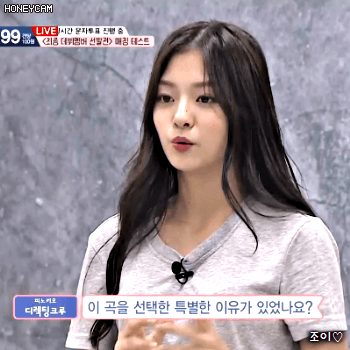 아이돌학교 10화 이나경.gif | 인스티즈