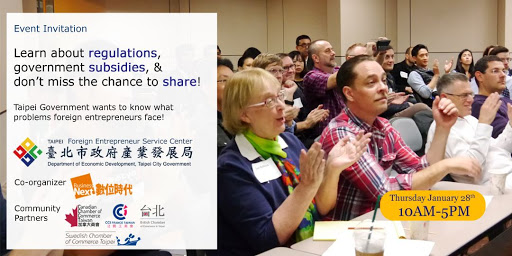 Foreign Entrepreneur Workshop: How to Start a Business in Taipei