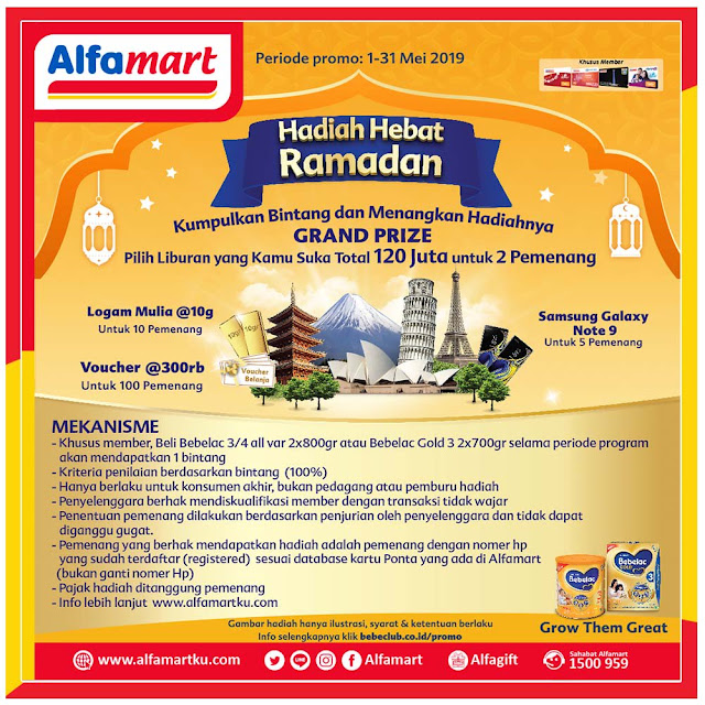 #Alfamart - #Promo Hadiah Hebat Ramadhan 2019 Bersama Bebelac (s.d 31 Mei 2019)