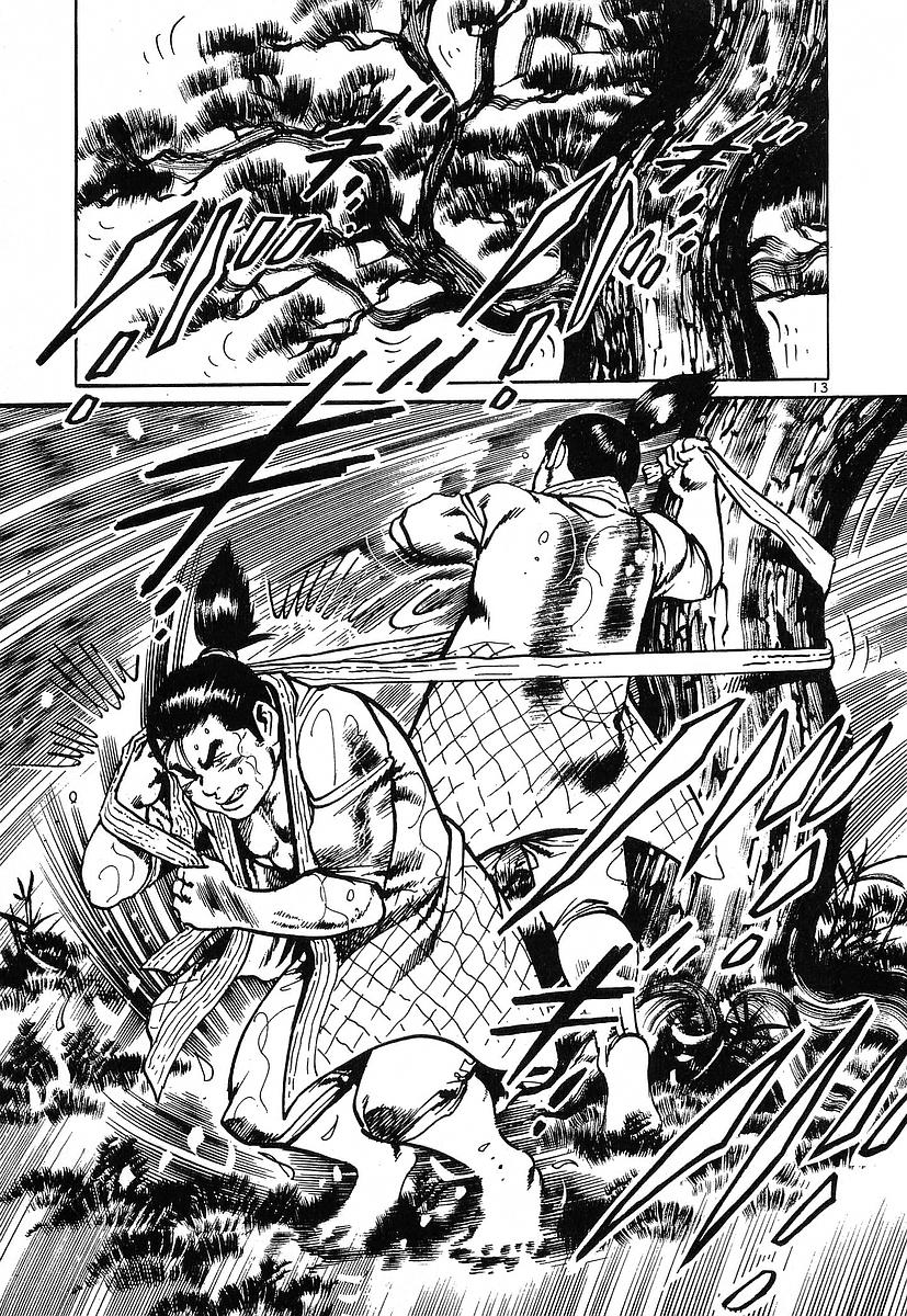 Conde Koma chap 47
