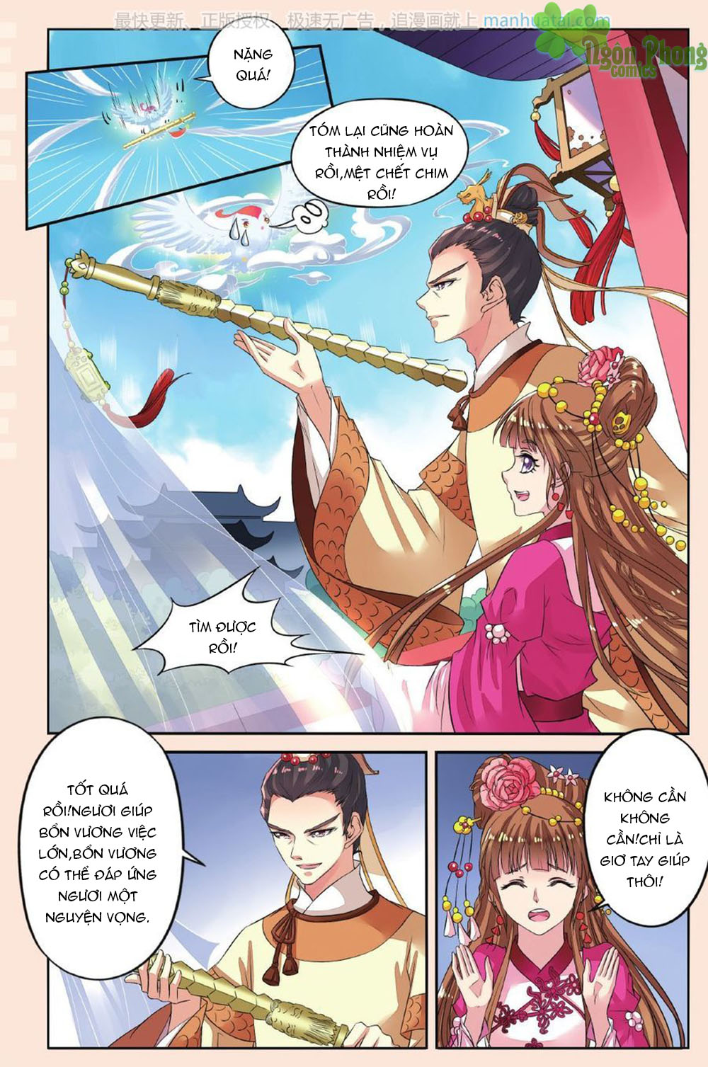 Bỉ Chi Thiên Niên Chap 37 - Next Chap 38