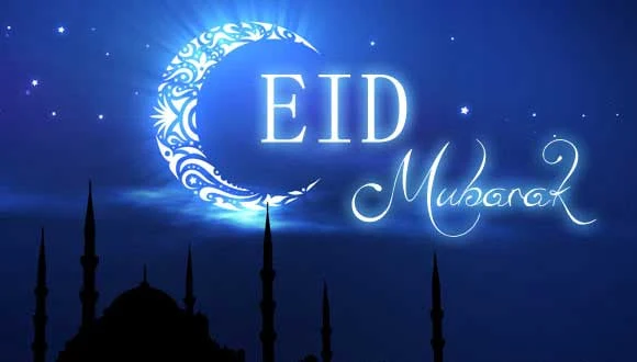 Happy EID Mubarak : eAskme