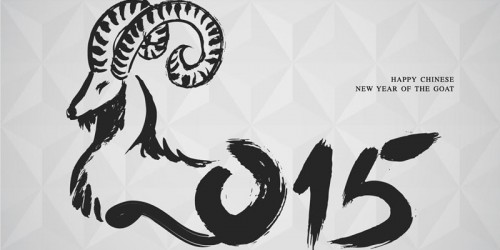 Wall Hit: Merry Christmas And Happy New Year Photos