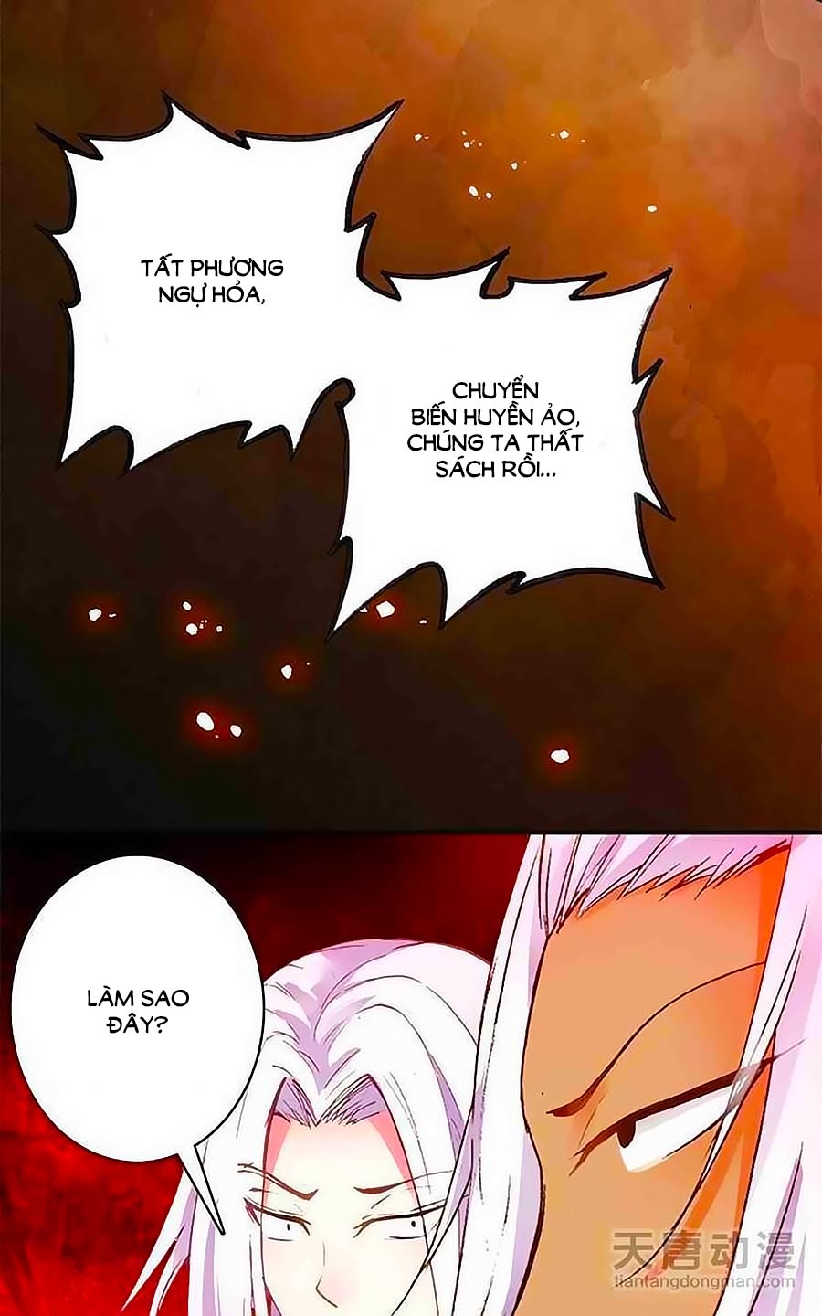 Cái Quần Nhà Ta Thành Tinh Rồi Chap 13 - Next Chap 14