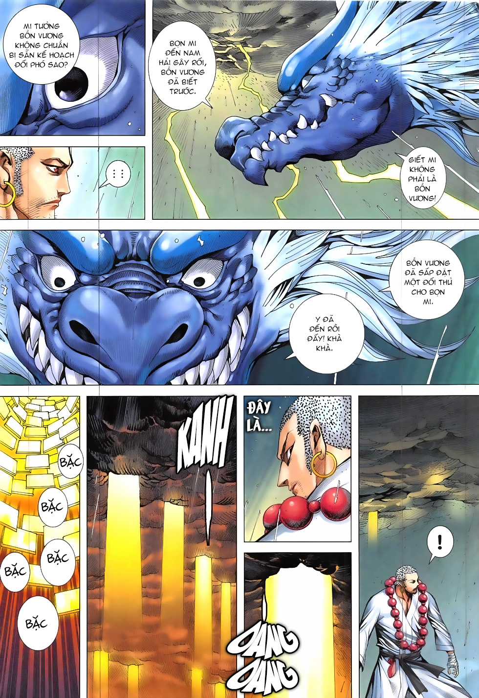 Tây Du Comic