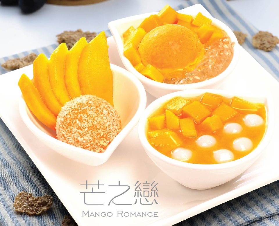 oPeNs 24 hOuRs a DaY... Hui Lau Shan, KLCC. Healthy desserts, anyone?