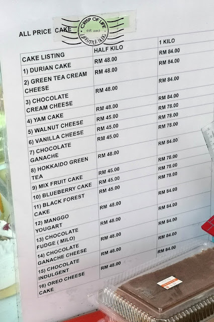 Durian Swiss Roll @ Uncle Biscuit Boulangerie, Damai, Kota Kinabalu, Sabah