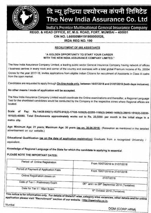 New India Assurance Form Pdf