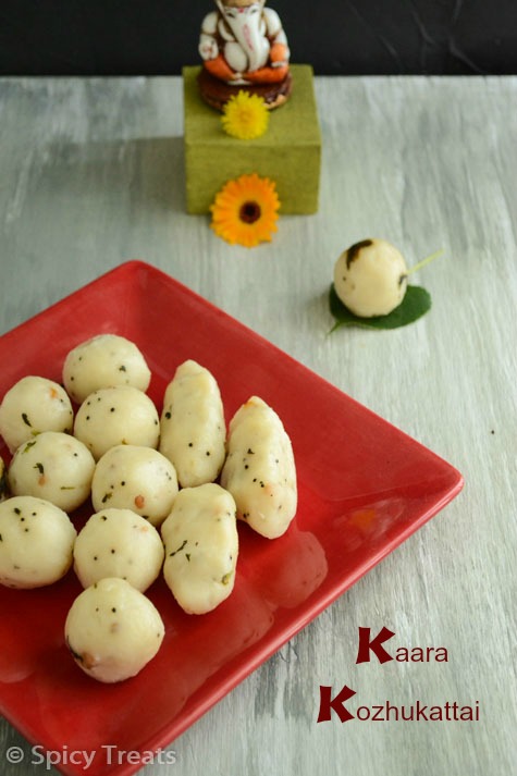 Spicy Treats: Kara Kozhukattai / Rice flour Kozhukattai / Savory ...