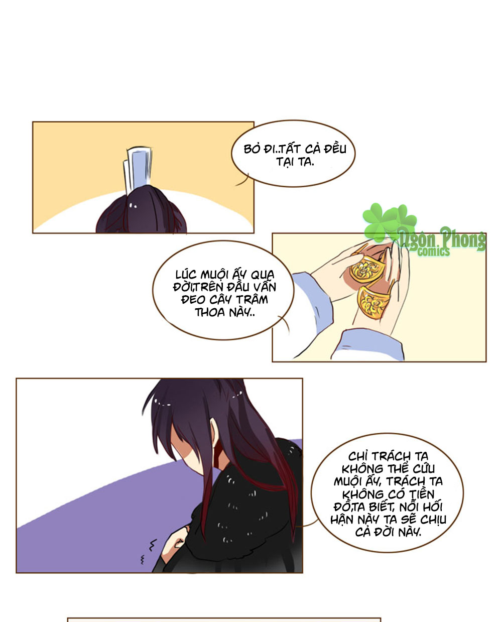 Mẫu Phi Đuôi Của Người Lộ Ra Rồi Kìa - Chương 31 - Trang 9