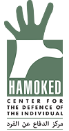 http://www.hamoked.org/home.aspx