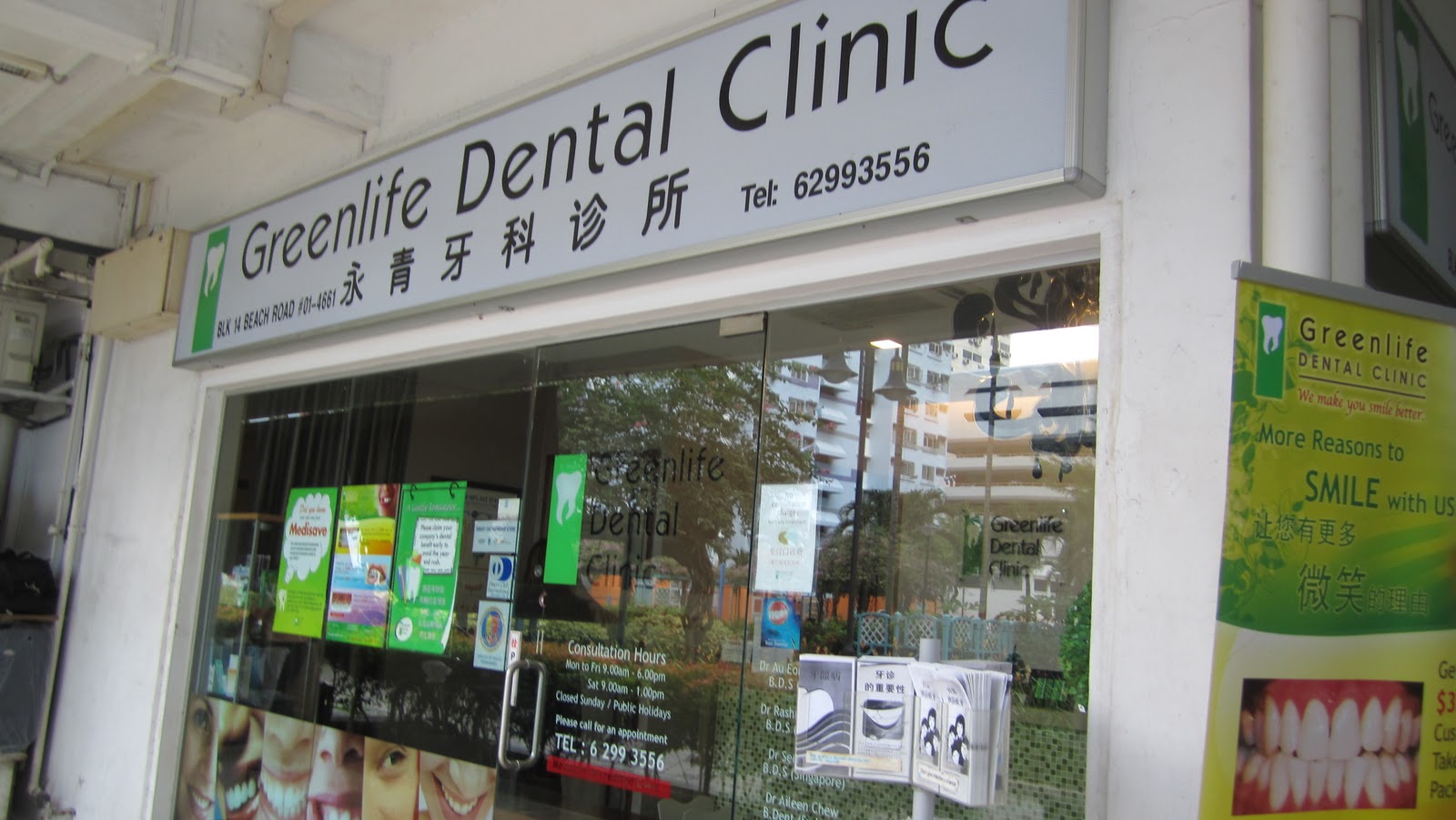 mikahaziq Good Dentist in Singapore Dr Lakshmi from Greenlife Dental