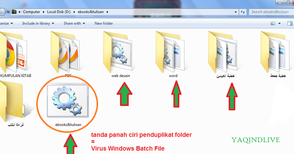 batchmod virus batchmod virus
