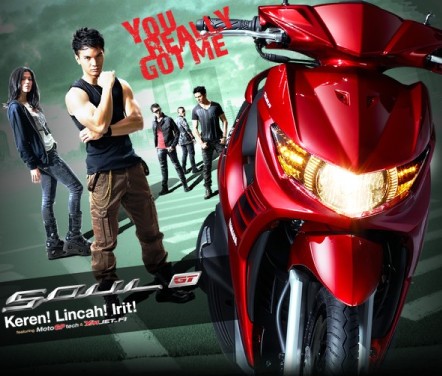 Yamaha Mio soul Gt Spesifikasi dan harga Tahun 2012 | DAFTAR HARGA TERKINI