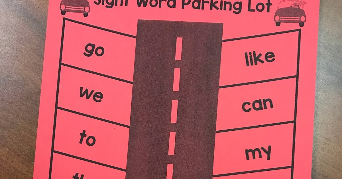 sight-word-parking-lot-freebie-just-teachy
