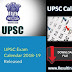 UPSC Calendar 2018–19 | Download Upcoming PSC Exam Schedule PDF Online