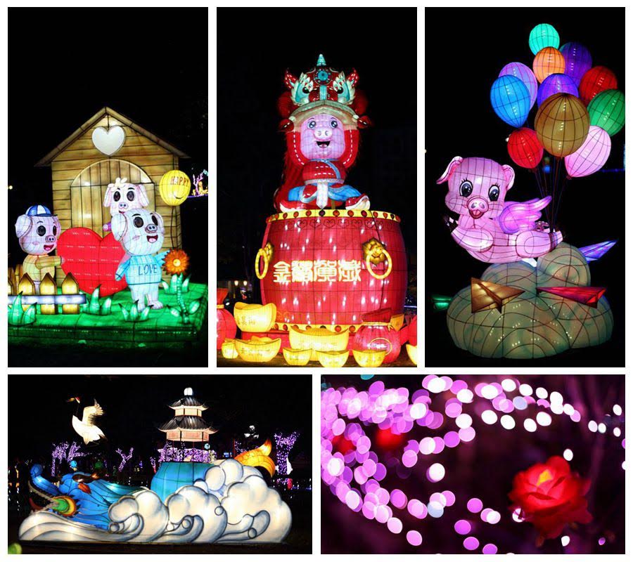 南投市燈會 南投市燈會