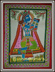 madhubani painting krishna flautist