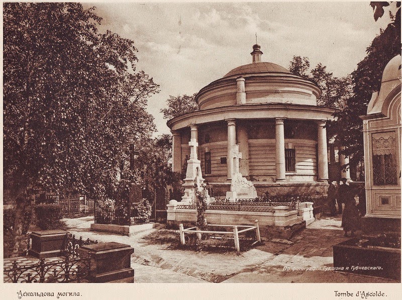 Vintage Photos of Kiev in 1912 ~ vintage everyday