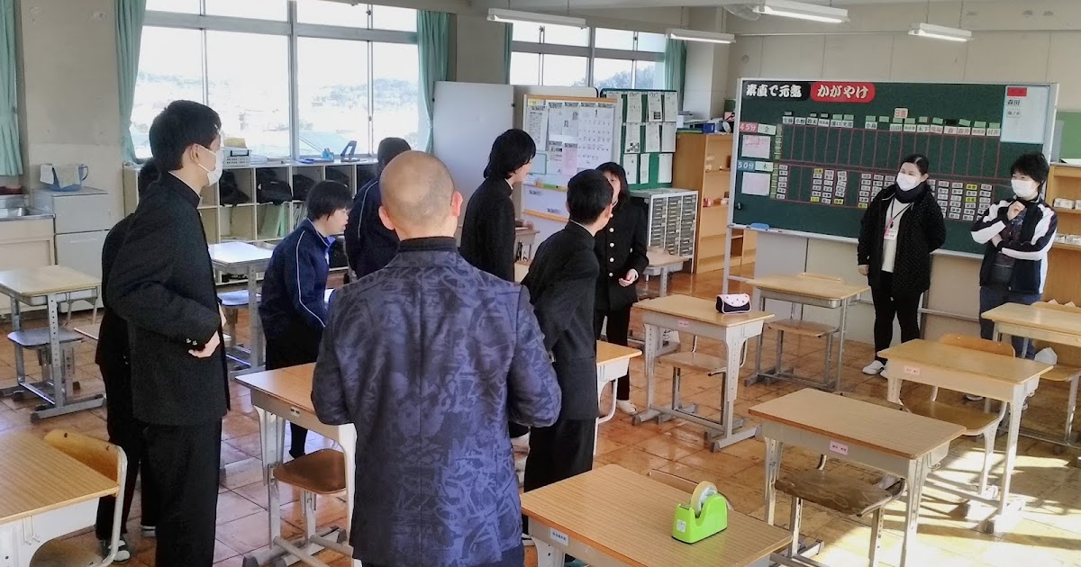 平洲中学校のブログ