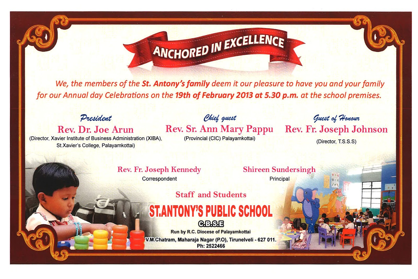 Invitation Format For School Annual Day