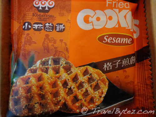 Kobayashi Cookies