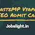 MP Vyapam SSEO Admit Card 2017 Samagra Suraksha Vistar Adhikari Call Letter