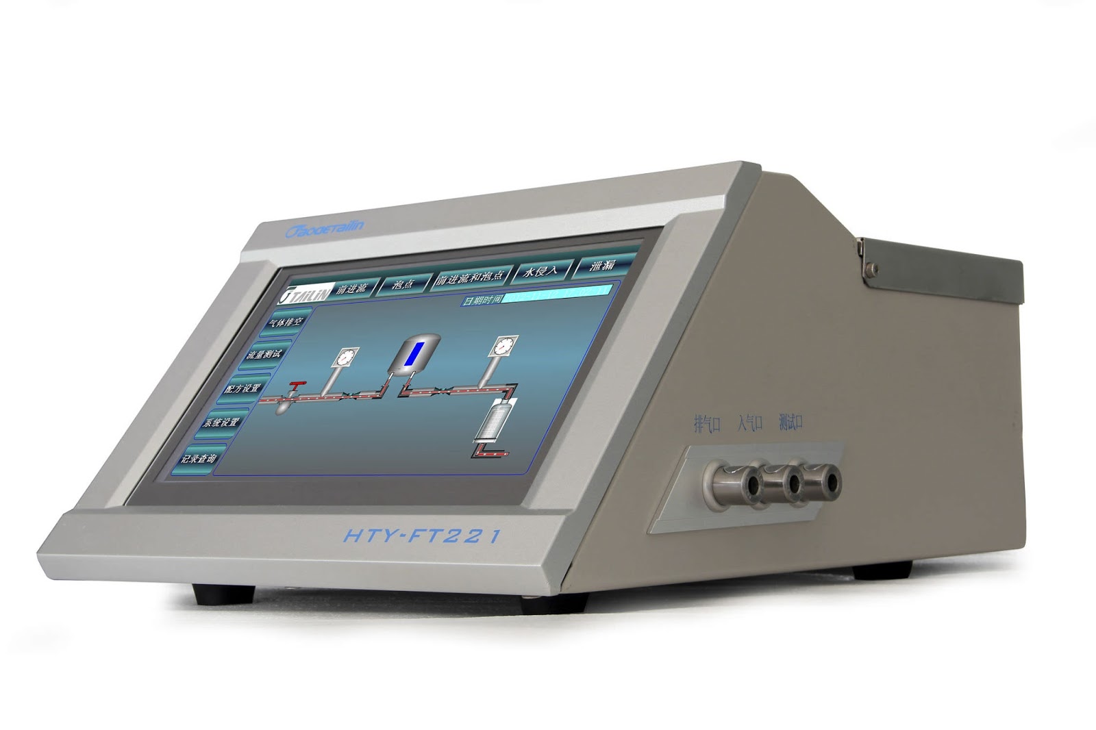 PHARMACEUTICAL MICROBIOLOGY Filter Integrity