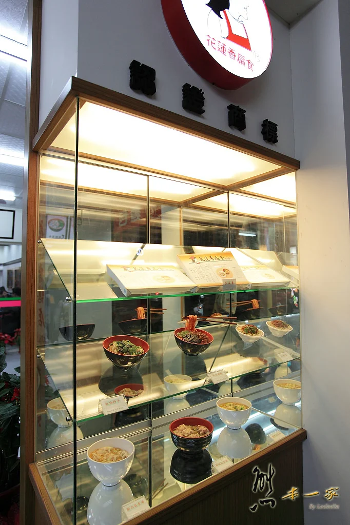 花蓮香扁食炒手|花蓮中山路美食小吃
