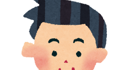 料理のイラスト 男性 かわいいフリー素材集 いらすとや