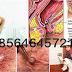 Cari Obat Ambeien AmbeJOSS di Apotik Online thumbnail