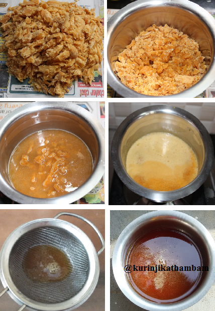 Homemade Jaggery Syrup ~ Kurinji Kathambam